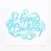 Коробочка "HAPPY BIRTHDAY"