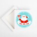 Коробочка "HO, HO, HO"