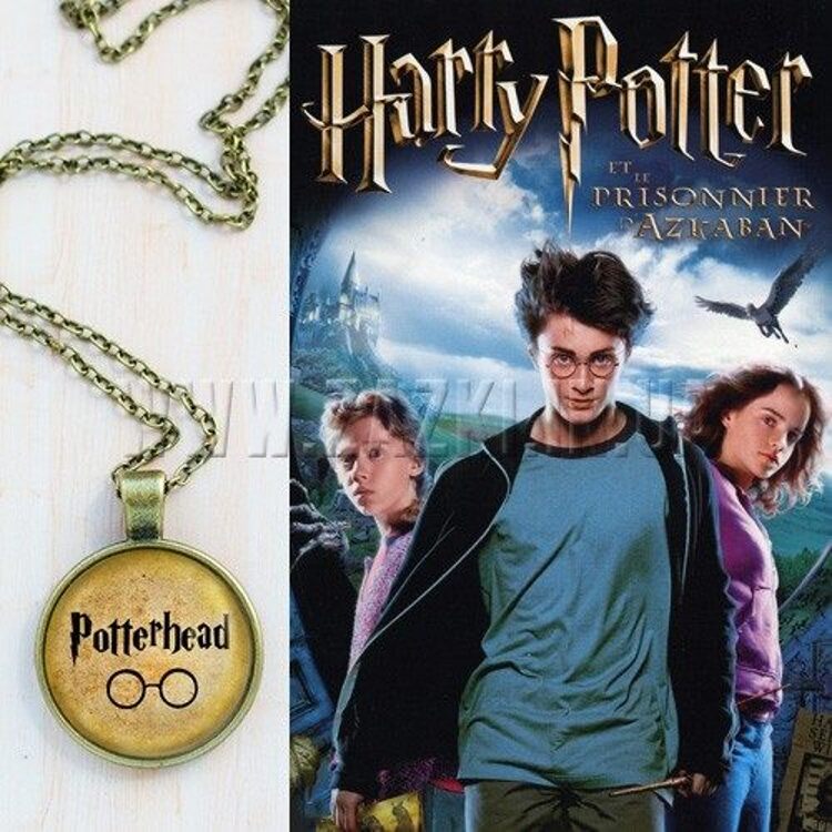 Подвеска "Potterhead"