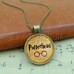 Подвеска "Potterhead"