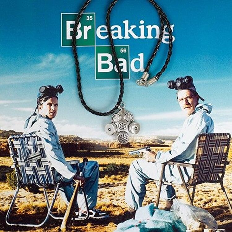 Підвіска "Breaking Bad"
