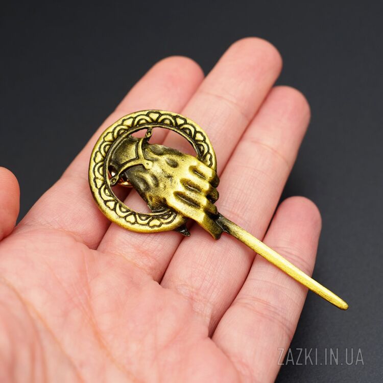 Брошь Десницы Короля