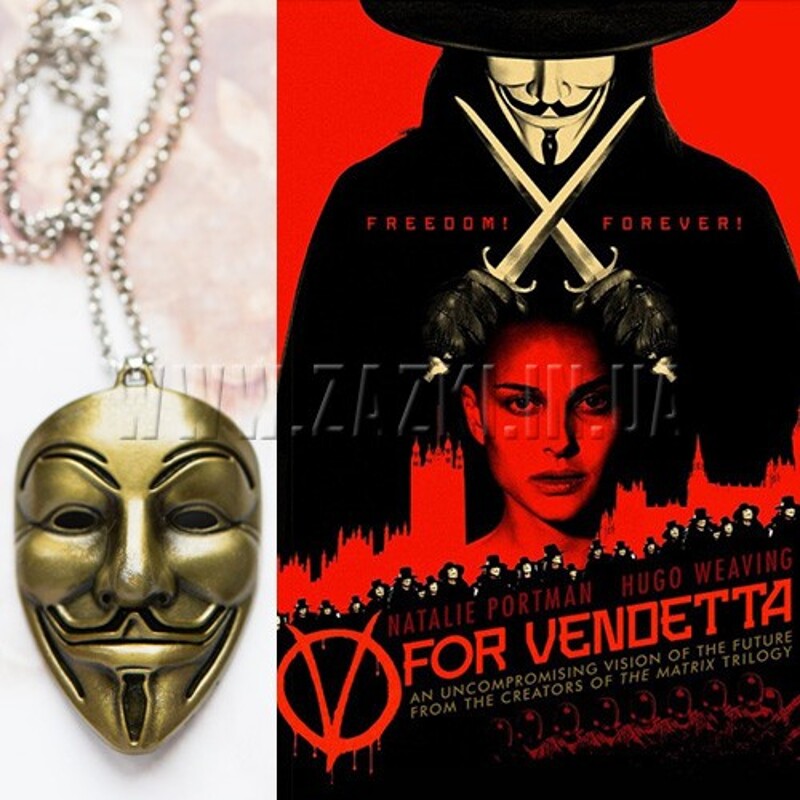 Подвеска "Vendetta"  