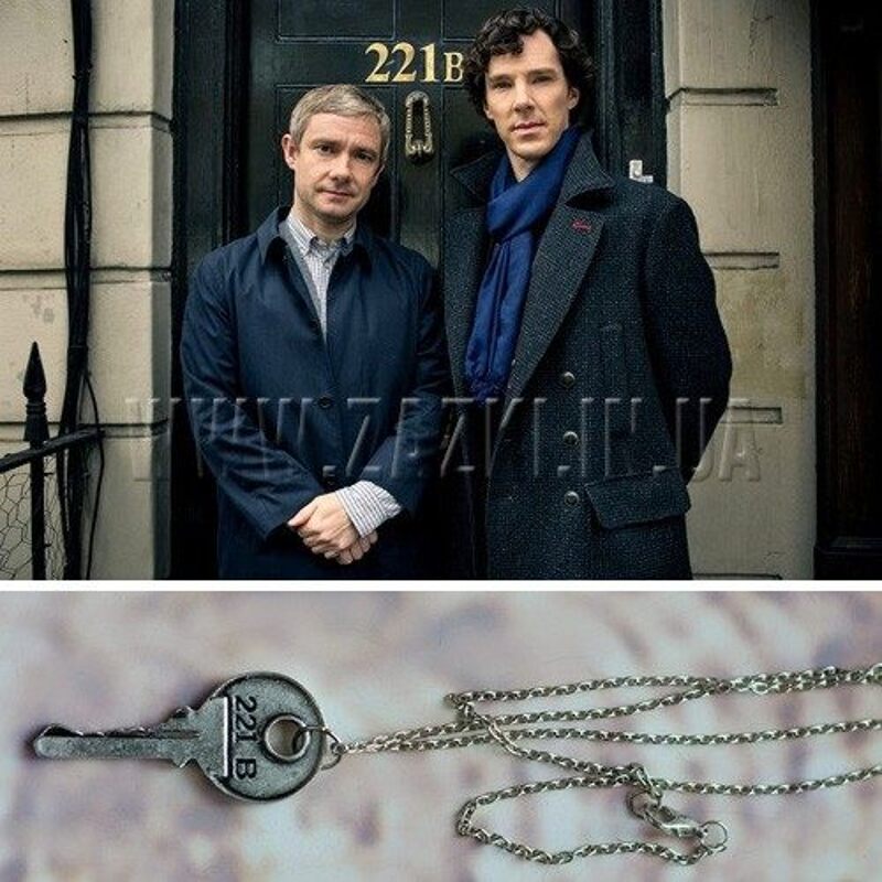Подвеска "Ключ 221B"  