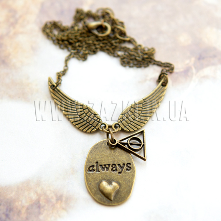 Підвіска "Always"