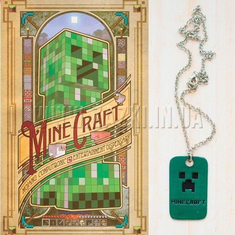 Кулон "Minecraft Creeper"
