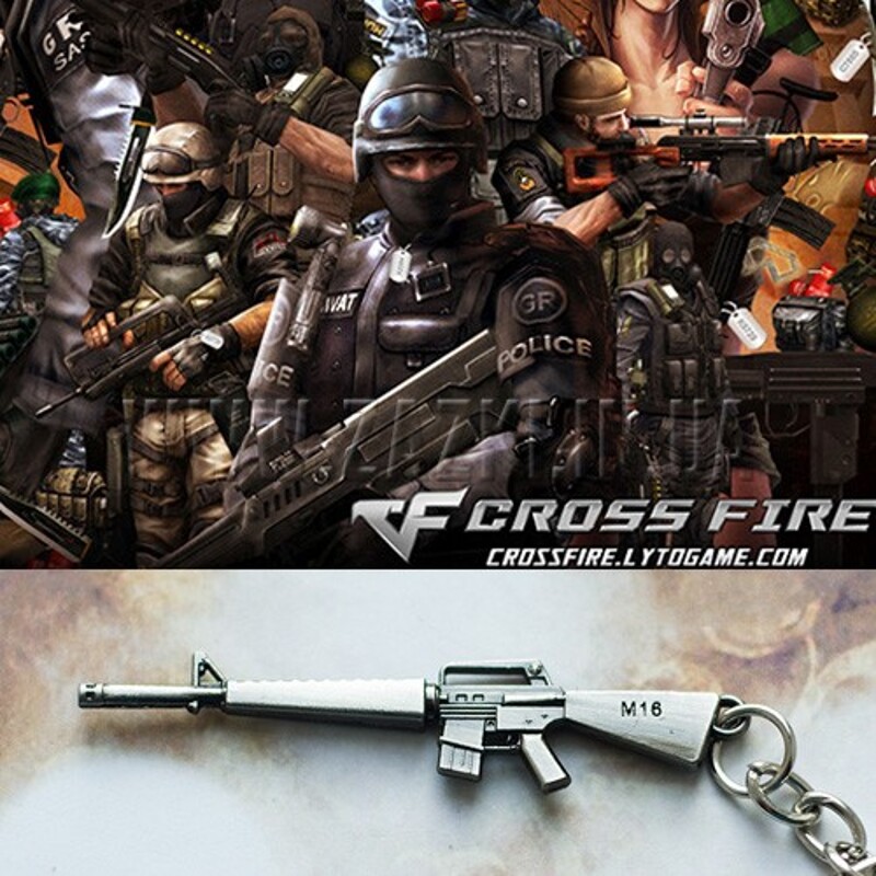 Брелок "M16"
