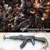 Брелок "AK-47"