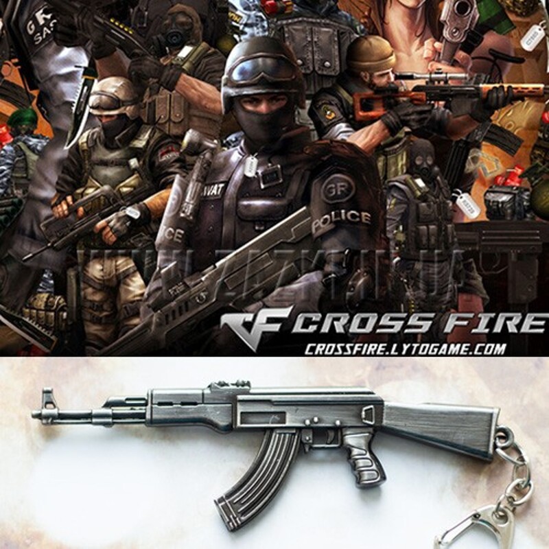 Брелок "AK-47"