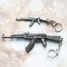 Брелок "AK-47"