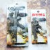 Брелок "AK-47"