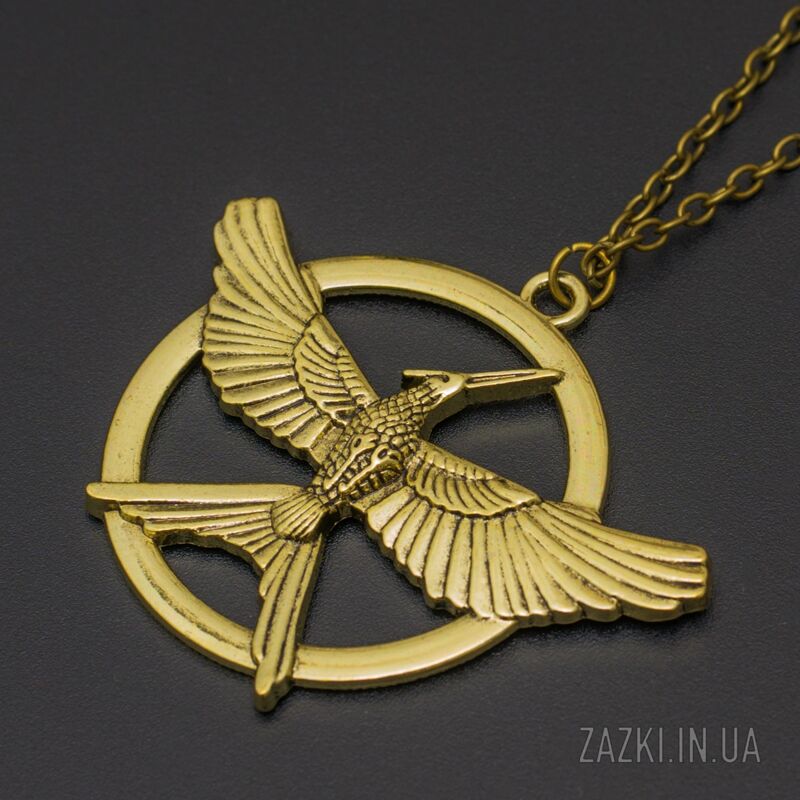 Подвеска "Mockingjay"