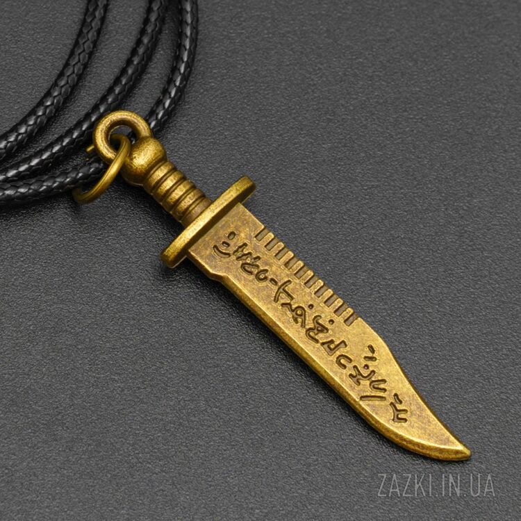 Підвіска "Ніж Рубі"