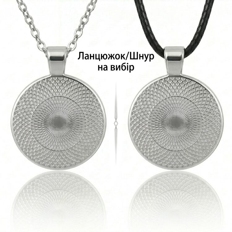 Кулон "Чеширский кот"