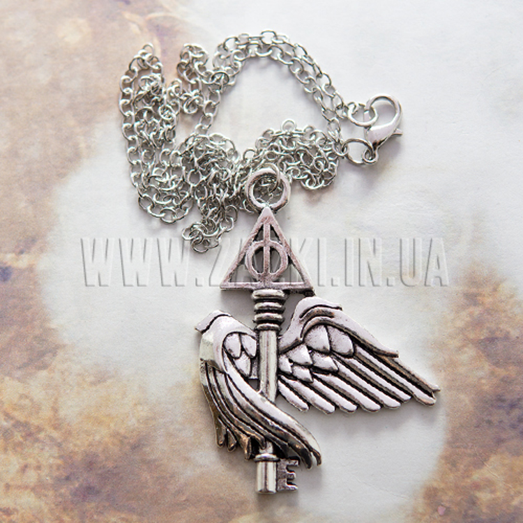 Кулон "Deathly Hallows"