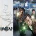 Кулон "Badwolf"