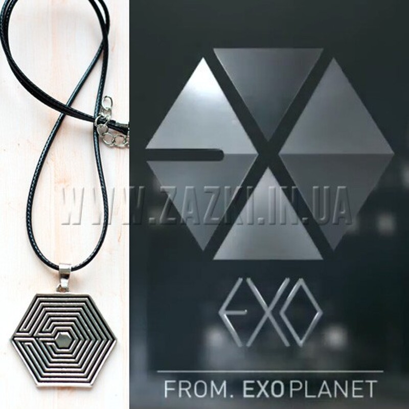 Подвеска "EXO"