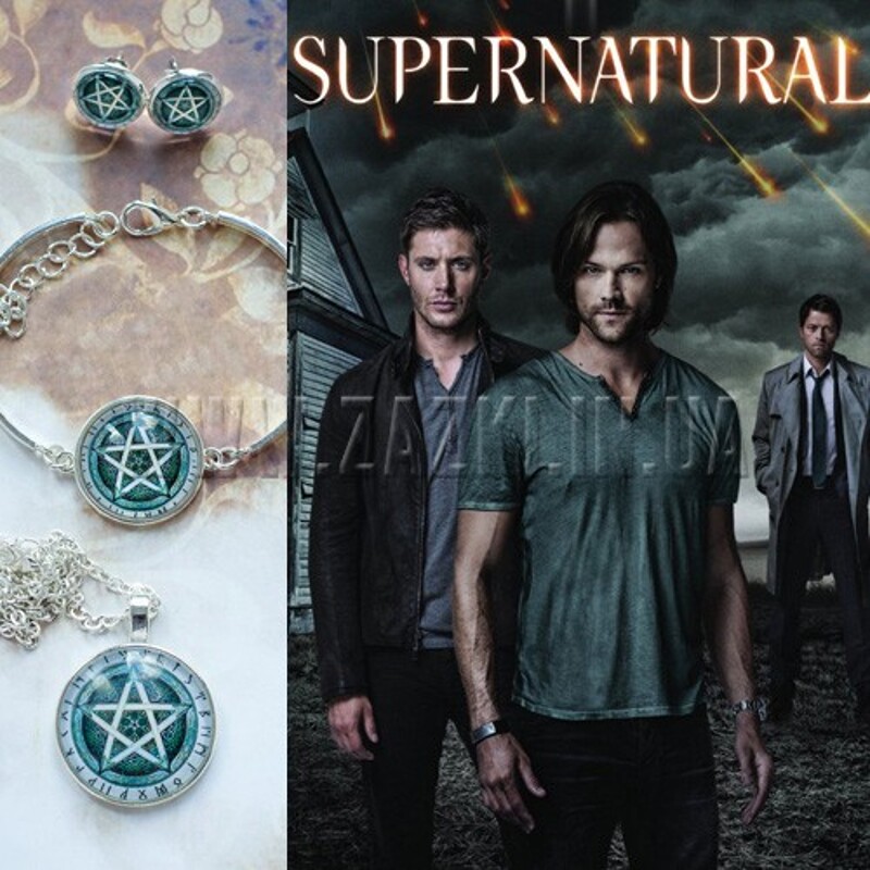 Комплект "Supernatural"
