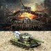 Брелок ТАНК