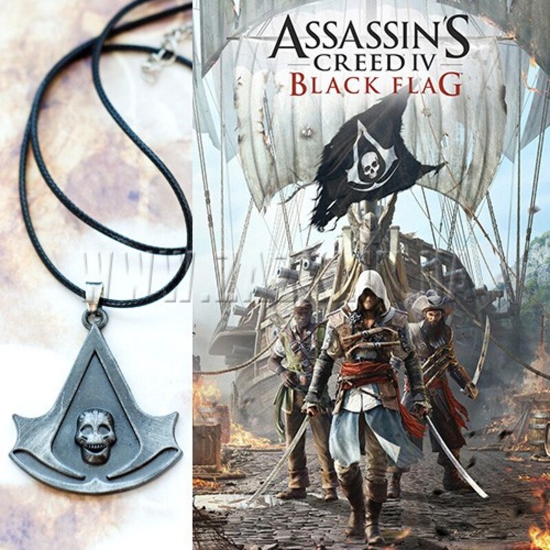 Подвеска "Black Flag"