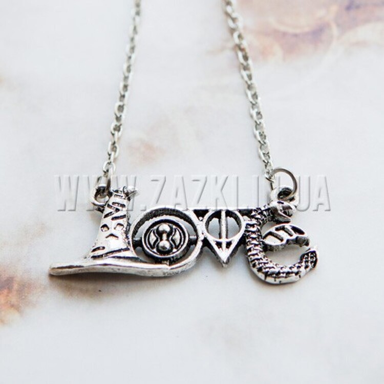 Підвіска "LOVE Harry Potter"