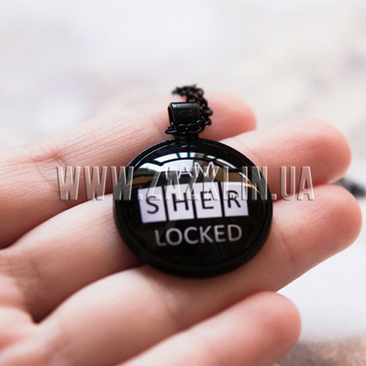 Подвеска "Sherlock"