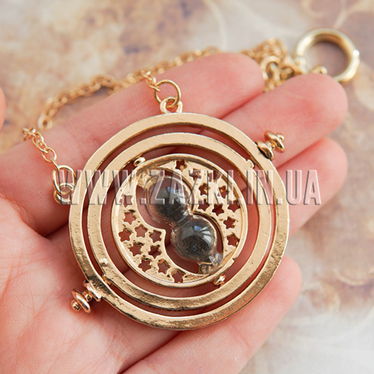 Подвеска "Маховик Гермионы"