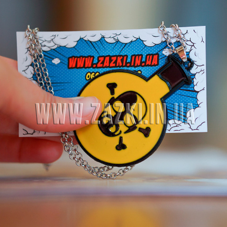 Кулон "Breaking Bad"