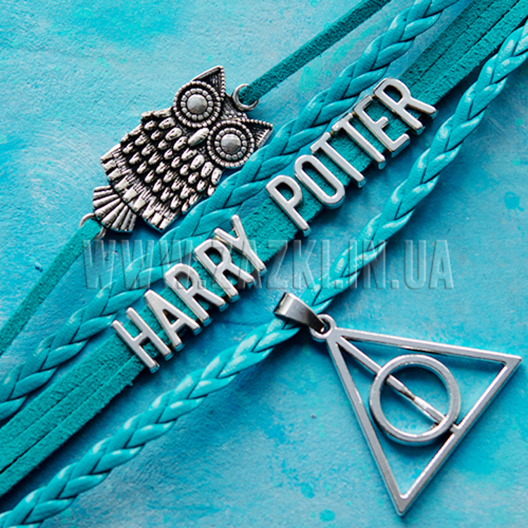 Браслет "Harry Potter"