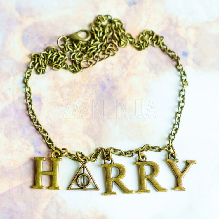 Підвіска HARRY з Дарами смерті бронзового кольору