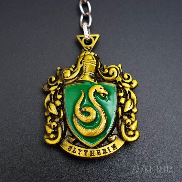 Двусторонний брелок Слизерин Slytherin Гарри Поттер 