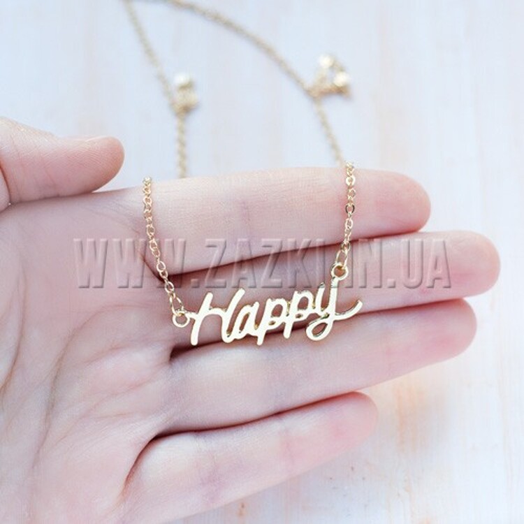 Подвеска "Happy"