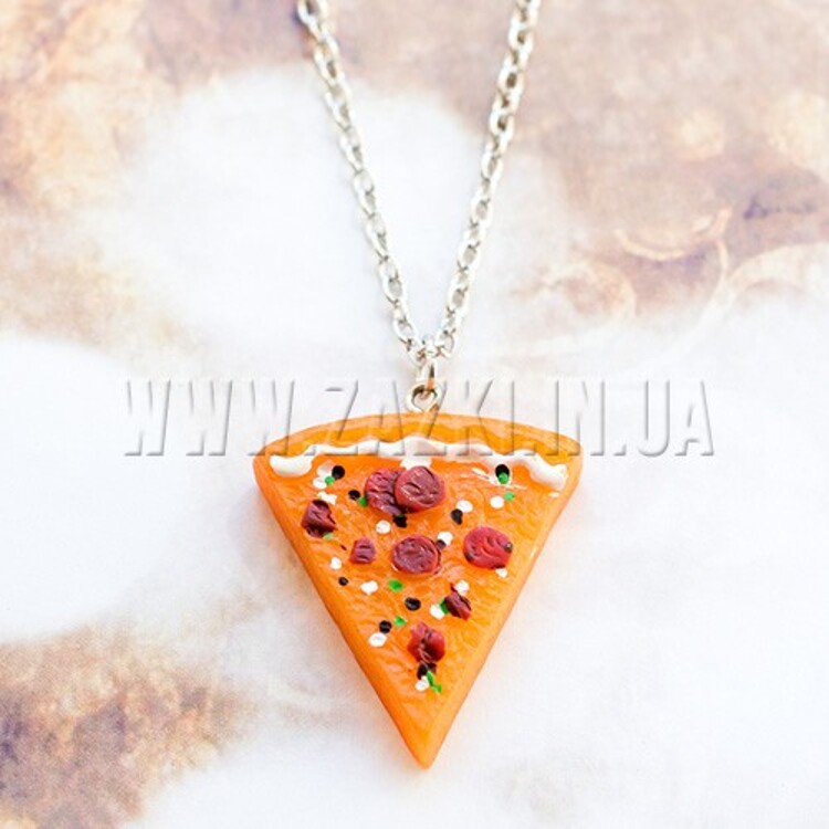 Кулон "Pizza"
