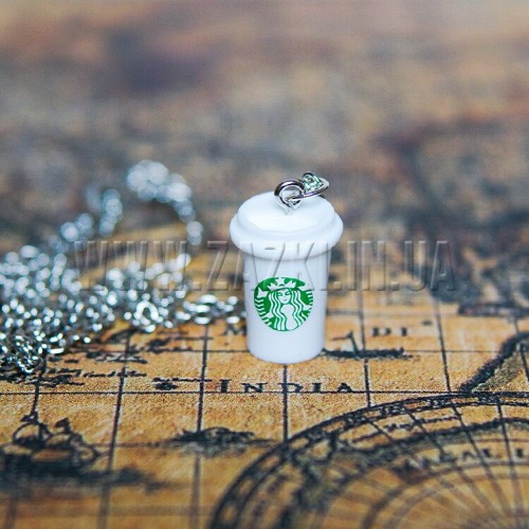 Підвіска "Starbucks"