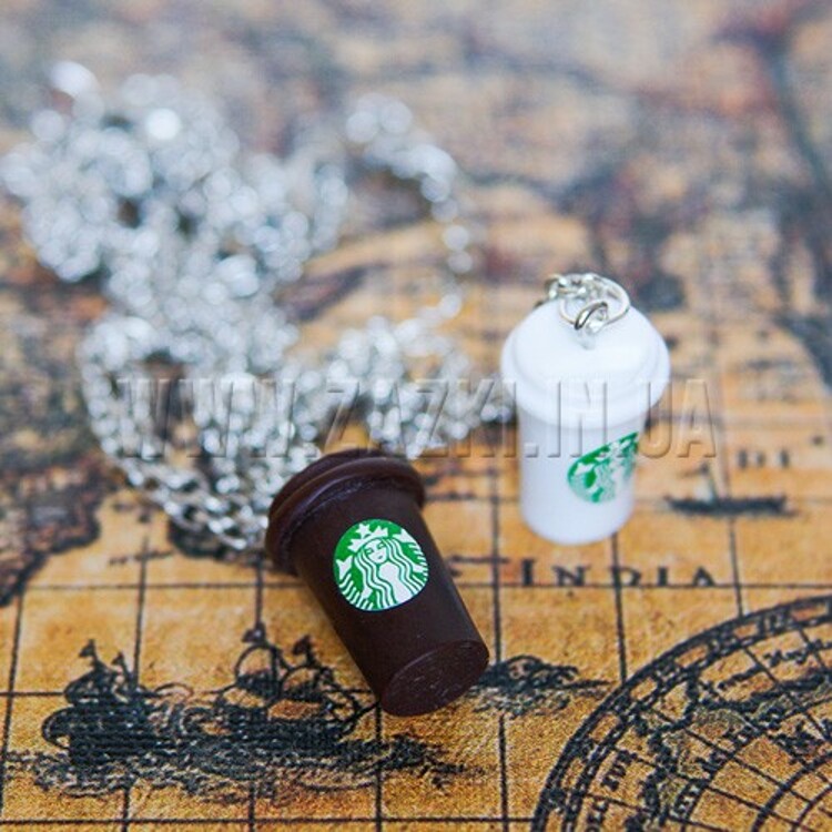 Підвіска "Starbucks"