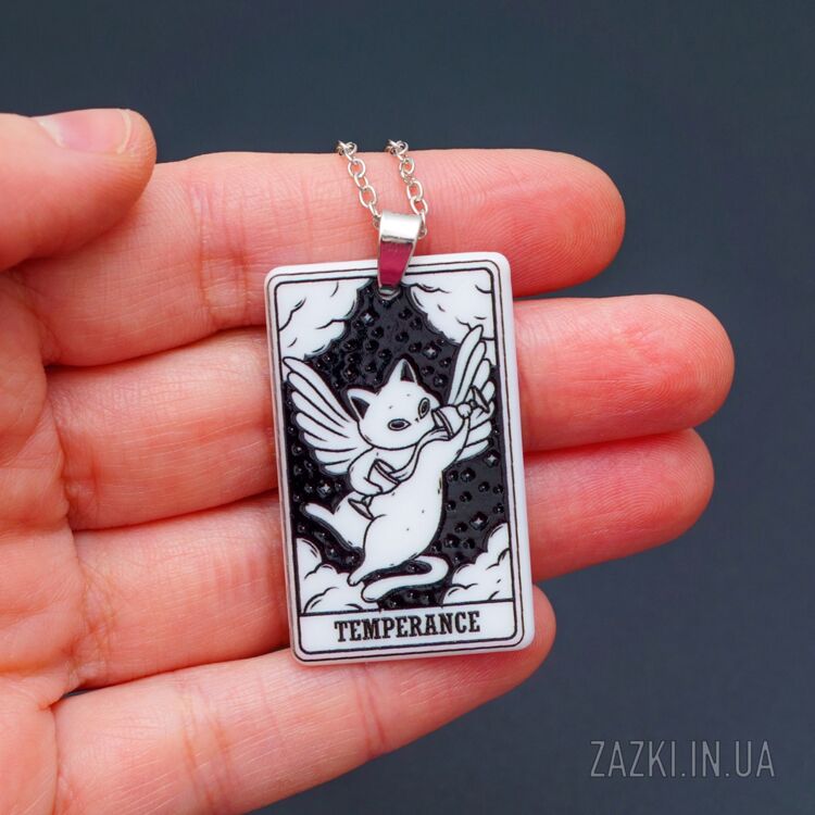 Акриловая подвеска в виде карты таро Умеренность Temperance