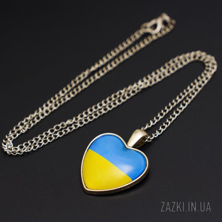 Кулон Сердце Флаг Украины на цепочке