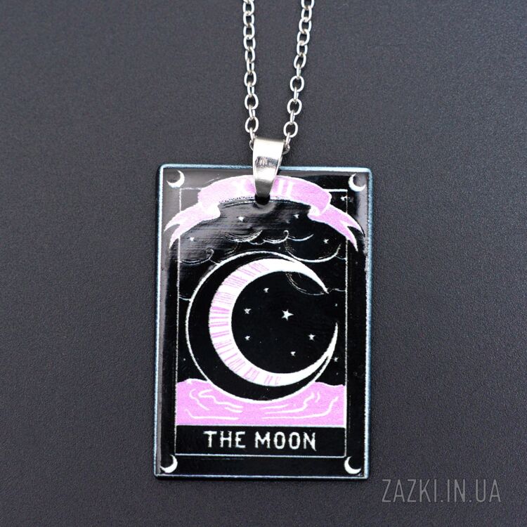 Двусторонняя подвеска карта Таро Луна The Moon