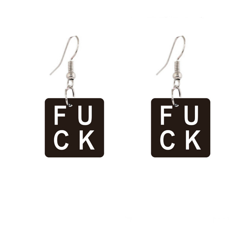 Серьги "FUCK"