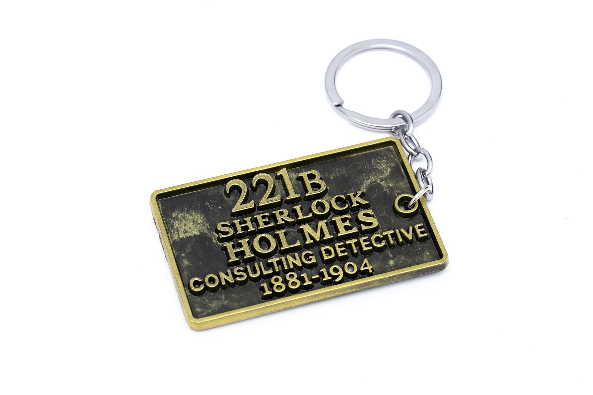 Брелок Шерлок Холмс