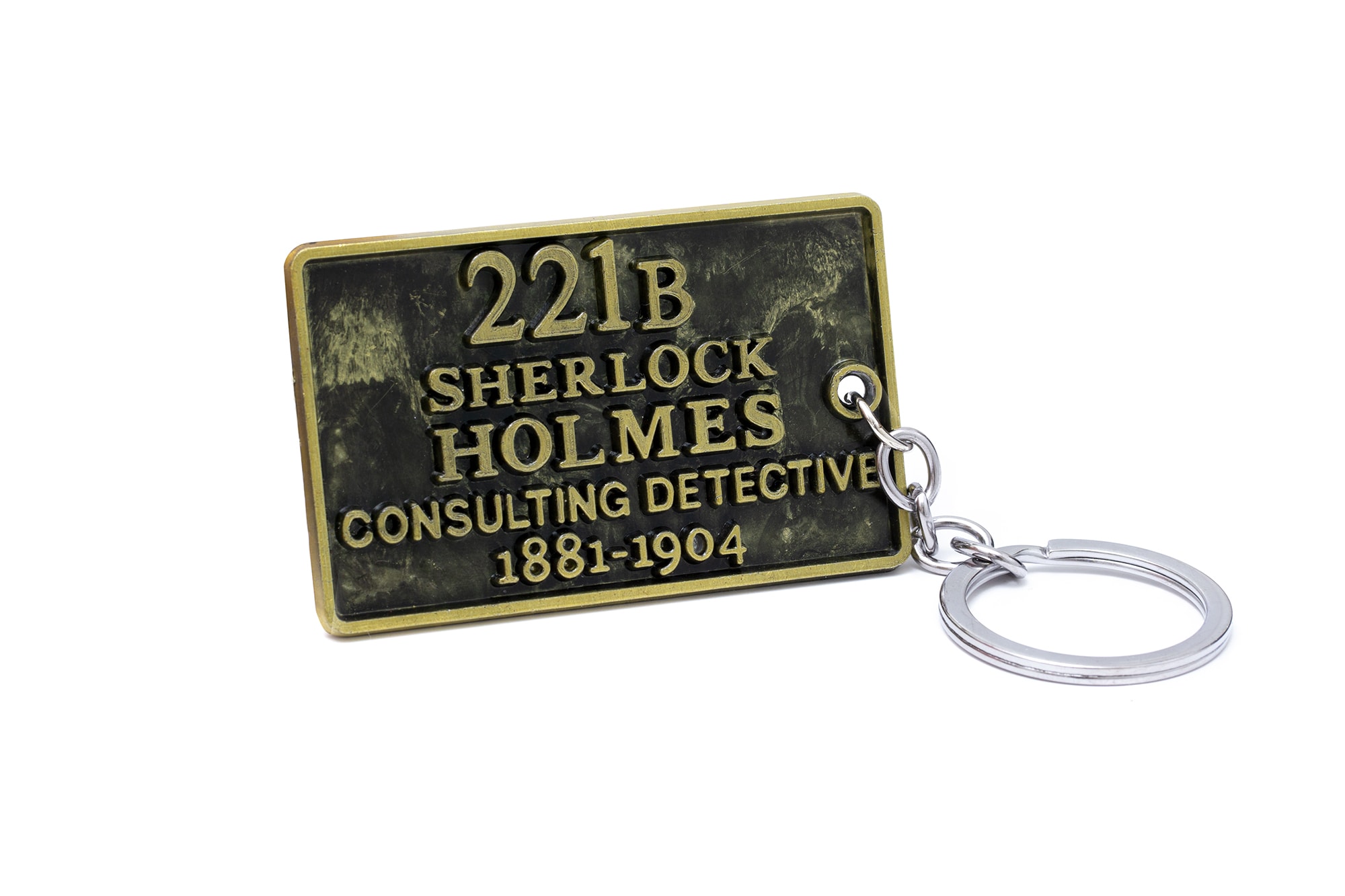 Брелок Шерлок Холмс