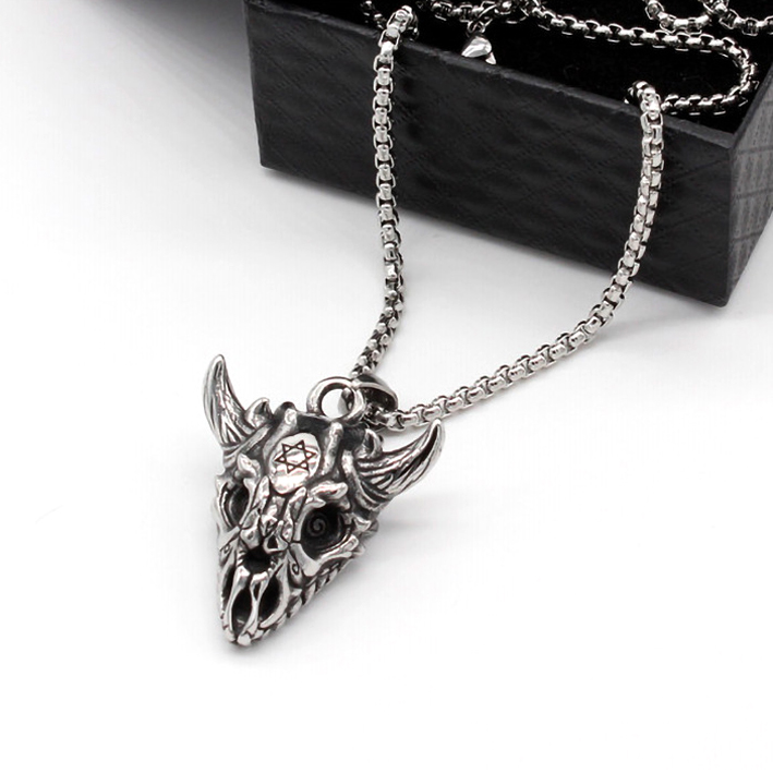 Кулон Череп Цапа